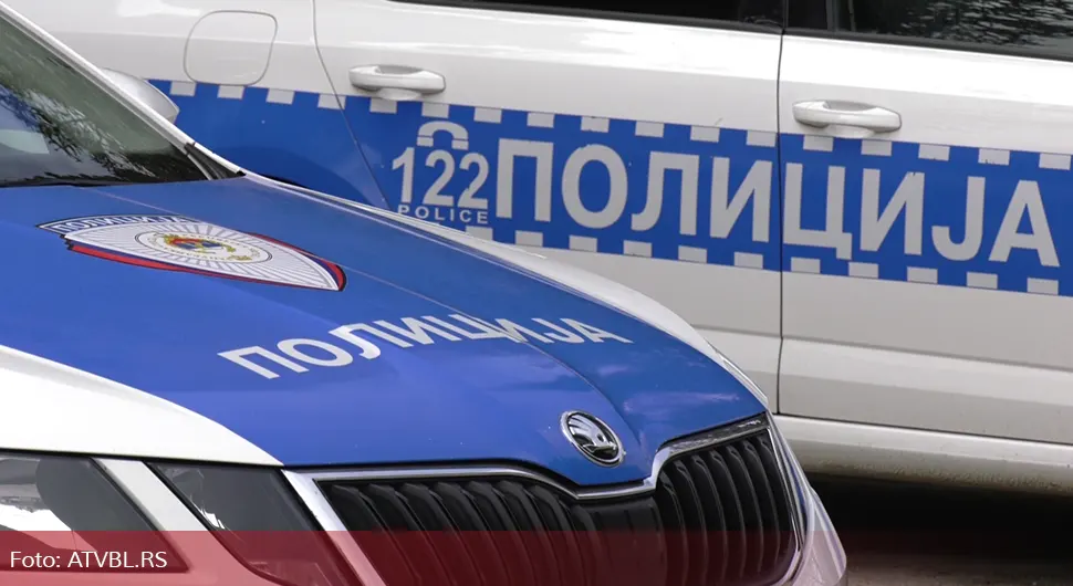 Policija Srpska.webp